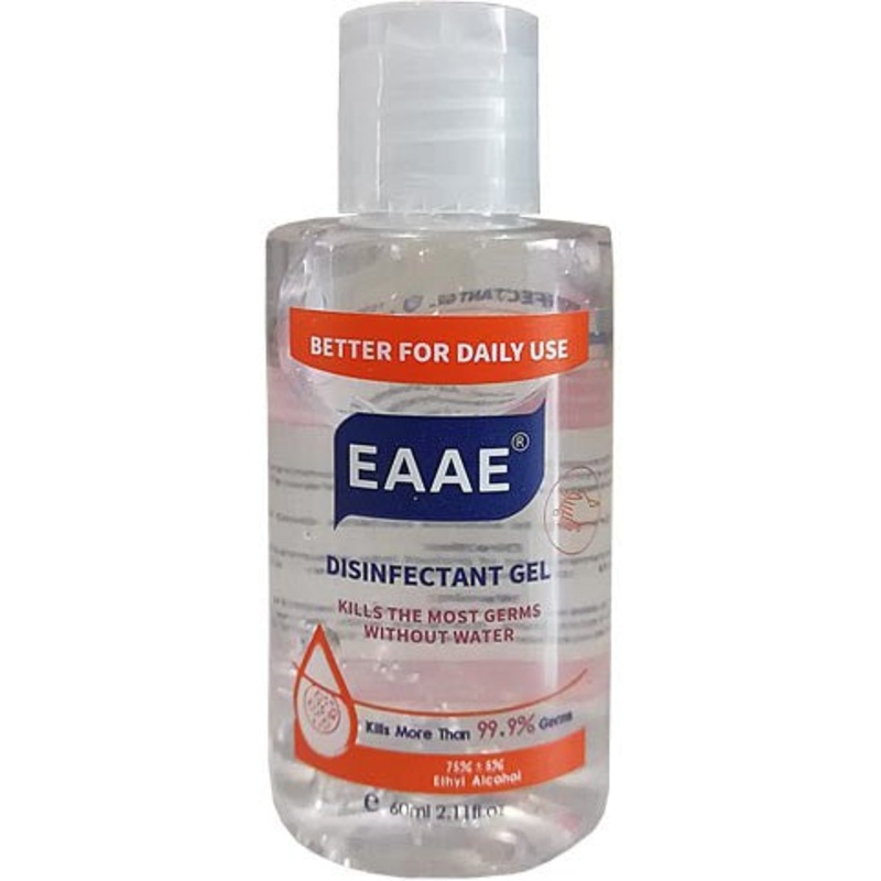 Omcan - Hand Sanitizer with 75% Alcohol 60 ml Clear Bottle with Flip Cap, Pack of 60 Pcs - 46667