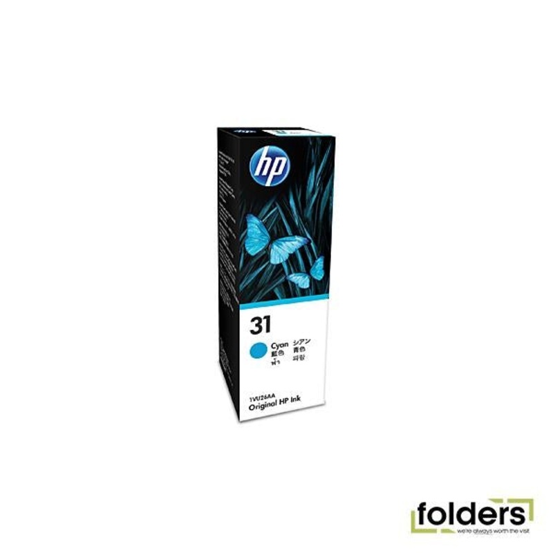 HP #31 Cyan Ink Bottle 1VU26AA