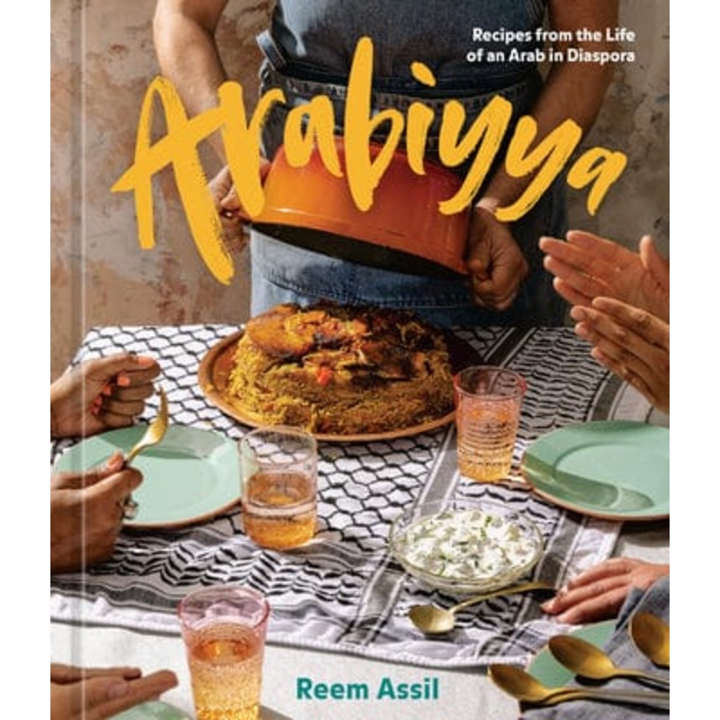 Arabiyya