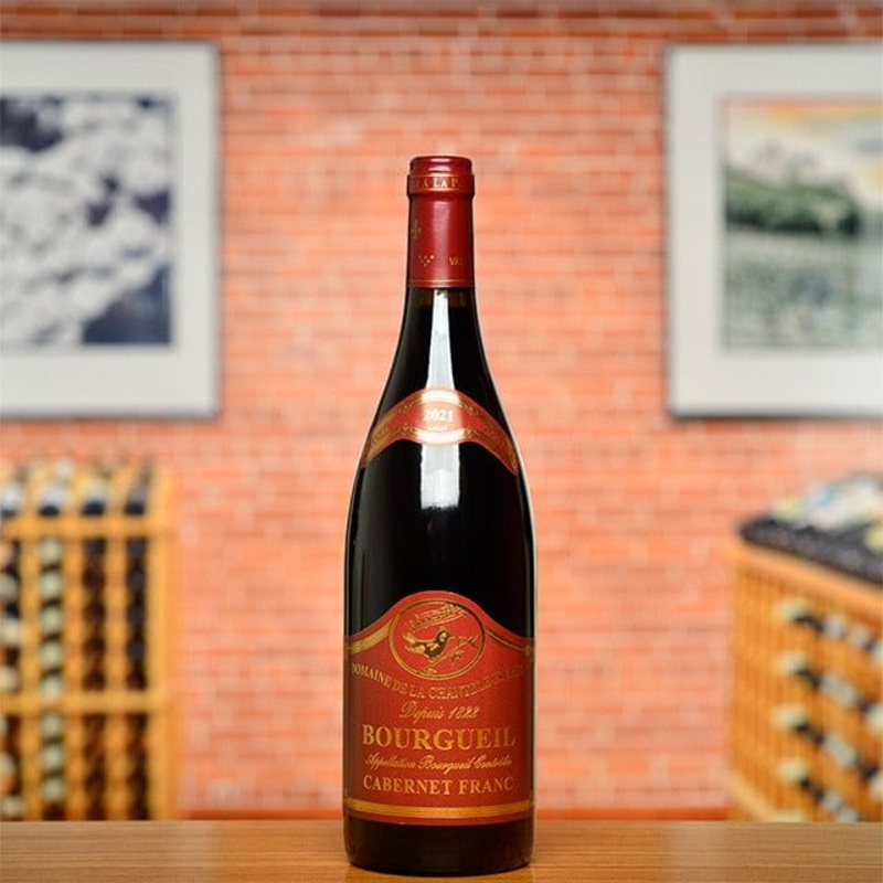 2021 Bourgueil Cuve Alouettes,"  Domaine de la Chanteleuserie  - In Store Pickup Only