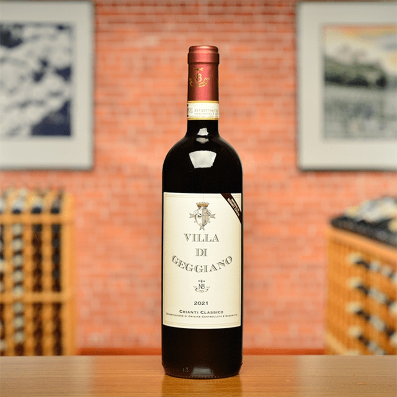 2021 Chianti Classico Villa di Geggiano  - In Store Pickup Only