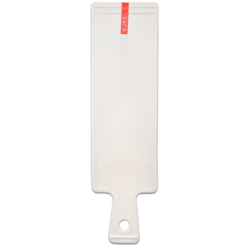 Sara Moka Cheese Platter LH5928-35